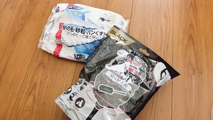 定番商品だけどこれがやっぱりスキ！！