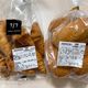 【ロピア】オリジナルパンの塩バターとクロワッサンが安くておいしい!