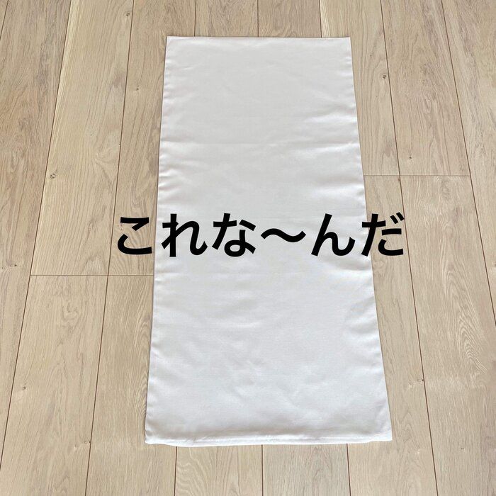 出しっぱなしでOK！クローゼットに収納しない我が家のカンタン寝具収納