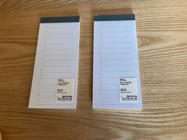 【無印良品】　チェックリストが優秀！時間×思考×行動力　アップ‼