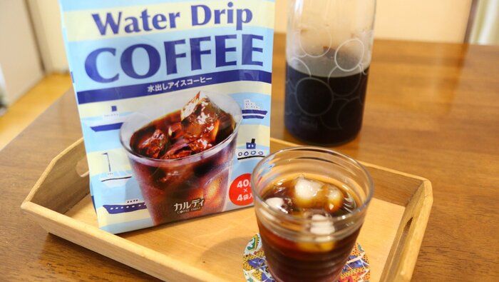 【カルディ】ポンッと1秒で？！本格"コールドブリュー"が自宅で味わえる！