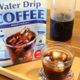 【カルディ】ポンッと1秒で?!本格"コールドブリュー"が自宅で味わえる!