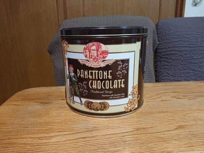 【コストコ】激うま！チョコチップパネトーネ