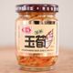 【カルディ】一度食べるとヌマる!普通のメンマとはひと味違う、台湾のメンマにやみつき&おすすめアレンジレシピ