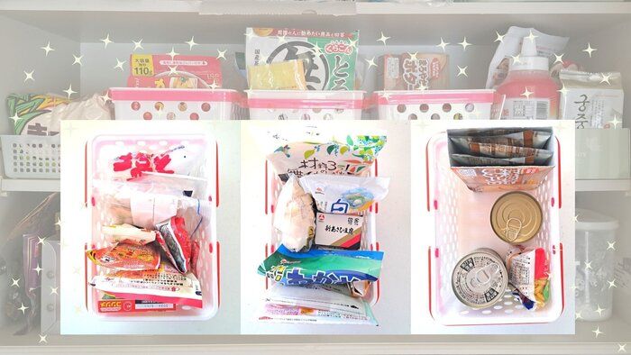 【食費節約】たったこれだけ！4人家族食費月2万円台の私がしている無駄使いしないための台所収納術