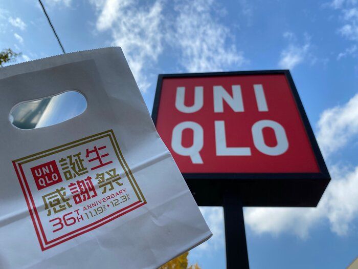 ユニクロ感謝祭スタート！東京ばな奈やエアリズムマスクがもらえちゃう！？