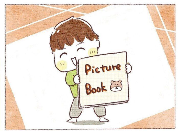 【セリア】ちょこっとDIY！“表紙が見える絵本の飾り棚“