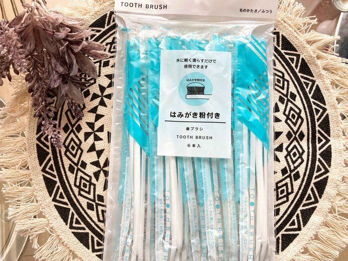 【セリア】こんなの待ってた！遠出外出のお供「はみがき粉付き歯ブラシ」