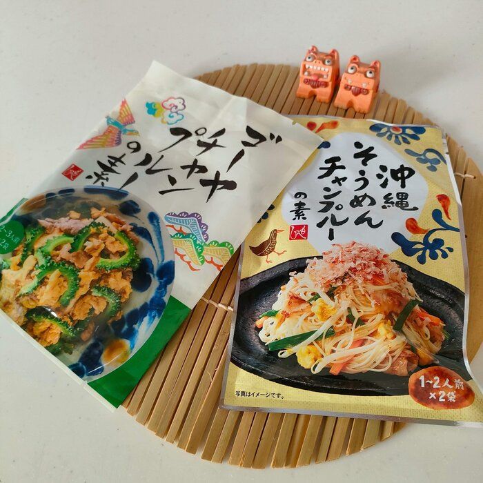 【カルディ】ハイサー！沖縄の伝統料理をパッと作れちゃうオススメの素2つ