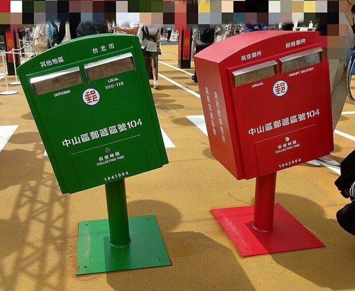 東京タワーの元で台湾祭開催中