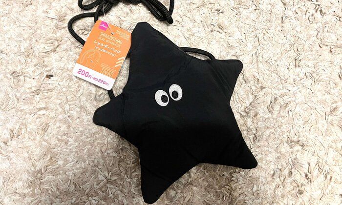 SNSで話題！【ダイソー】ギョロメが可愛いお出かけショルダーバッグ！