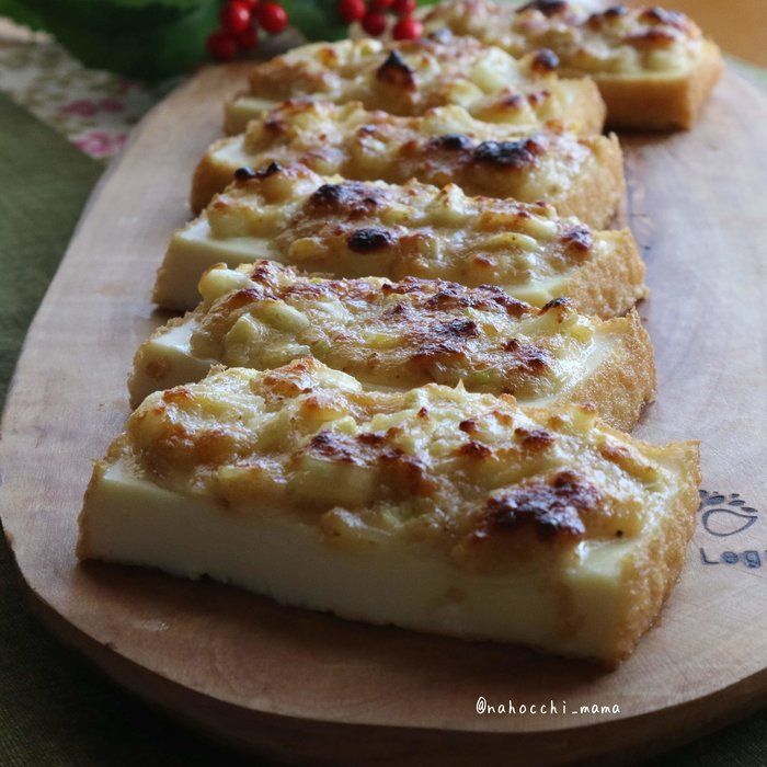 【旬を食べよう】我が家のリピメニュー エシャレットの味噌マヨ焼き