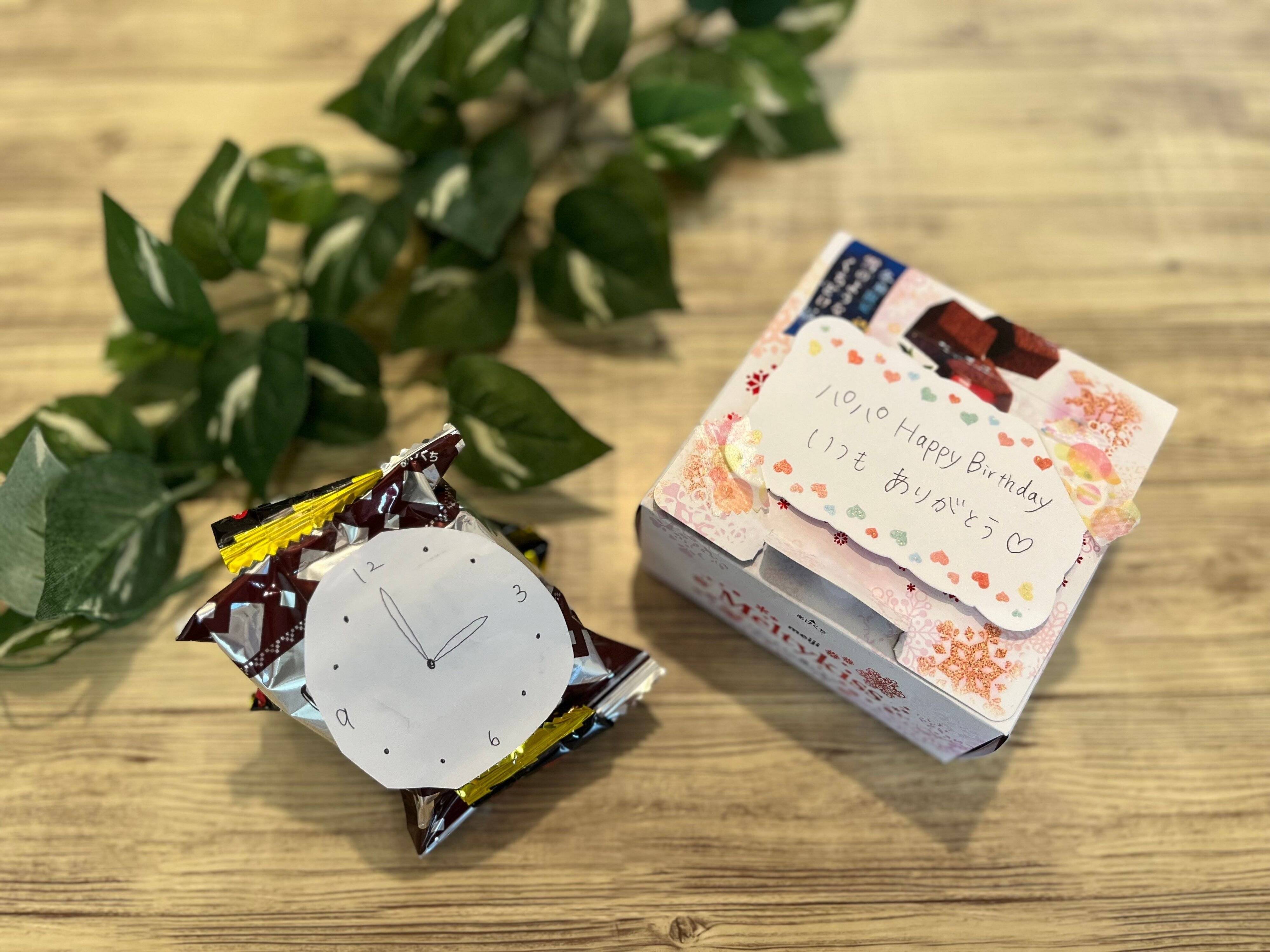 早い！安い！うまい！遊び心満載なあまーい手作りプレゼント