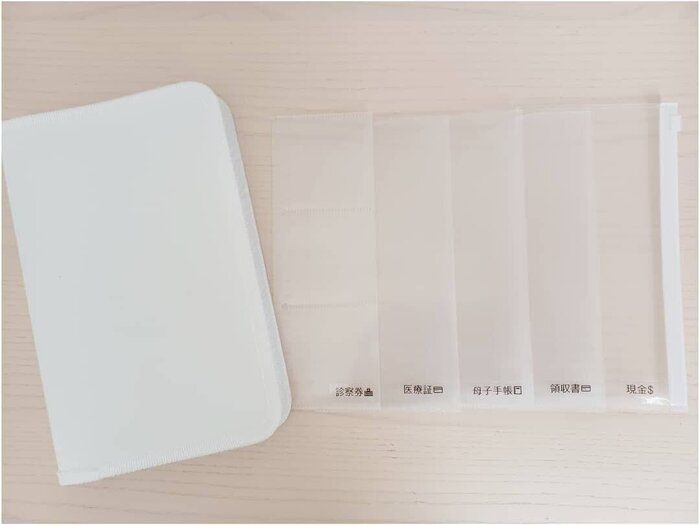 【Seria収納】これ一つで？！診察券セット完成。家族分揃えたらスッキリ収納に。