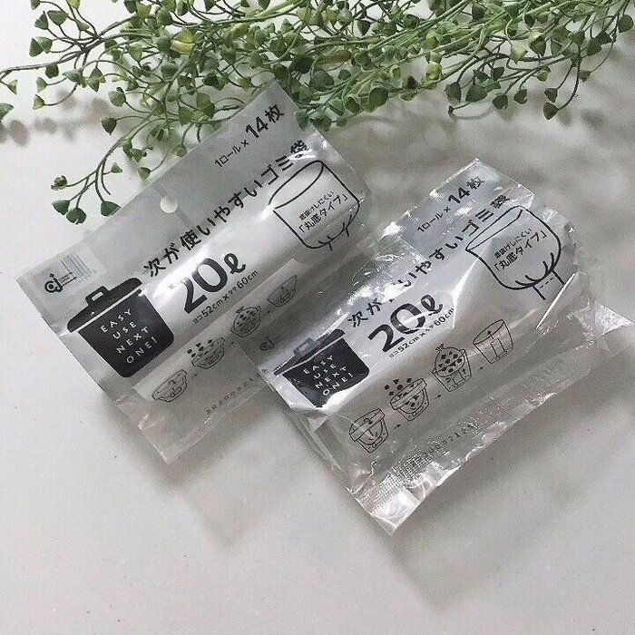 面倒な作業を省略！一度使うとやめられない⁈セリアおすすめ商品