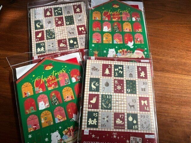 【ダイソー】今年もやってきました！コスパ最強すぎるアドベントカレンダーキット