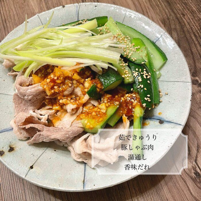 夏に最適食材＊カンタン〜旨し＊【茹できゅうりと豚しゃぶ肉の湯通し香味ダレ】