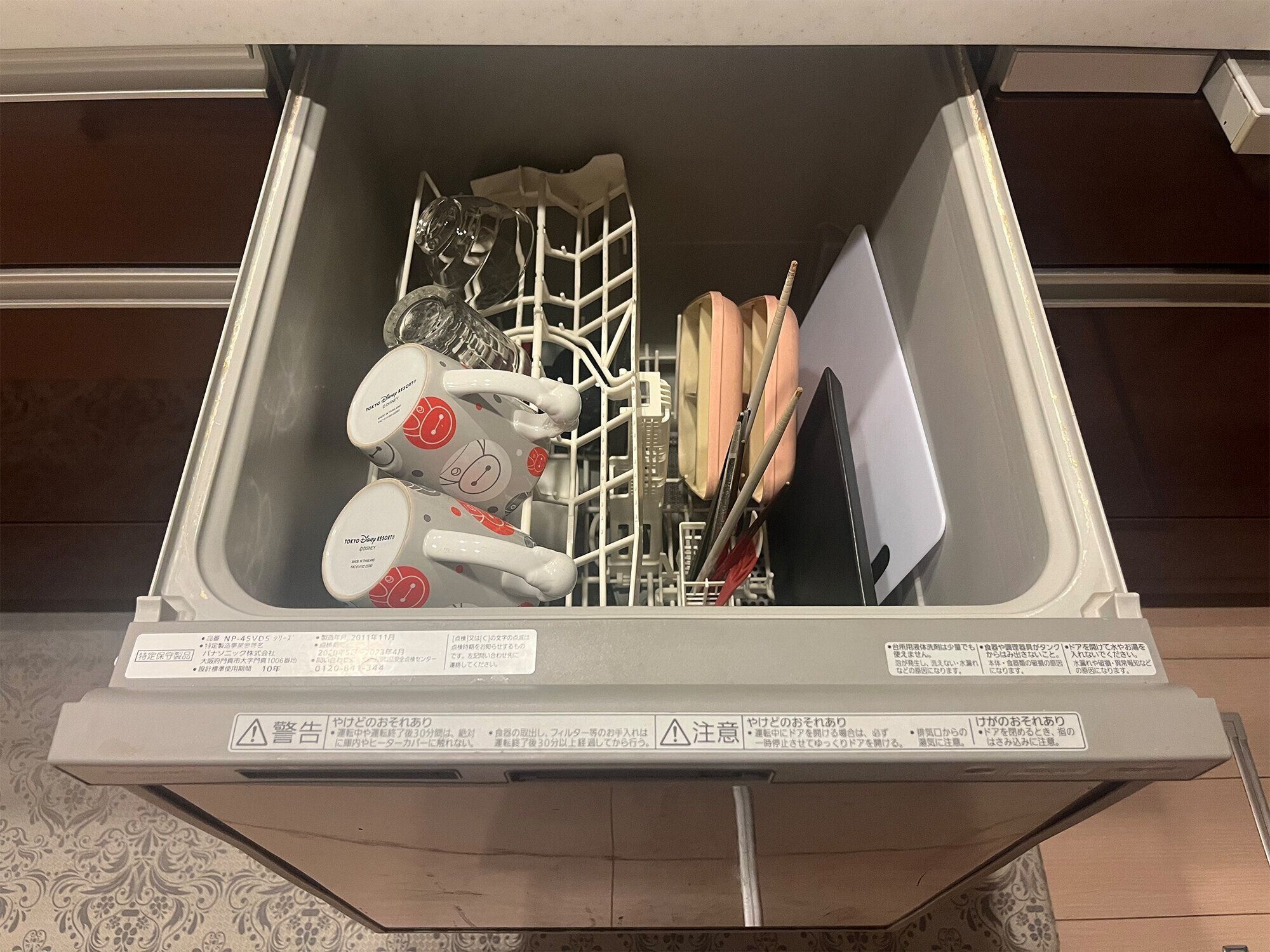 明日がラクになる家電任せの夜習慣