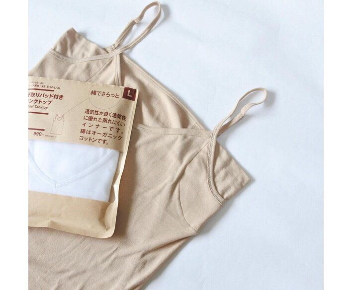 夏の汗染み問題これで解決！無印良品のインナーがすごい！