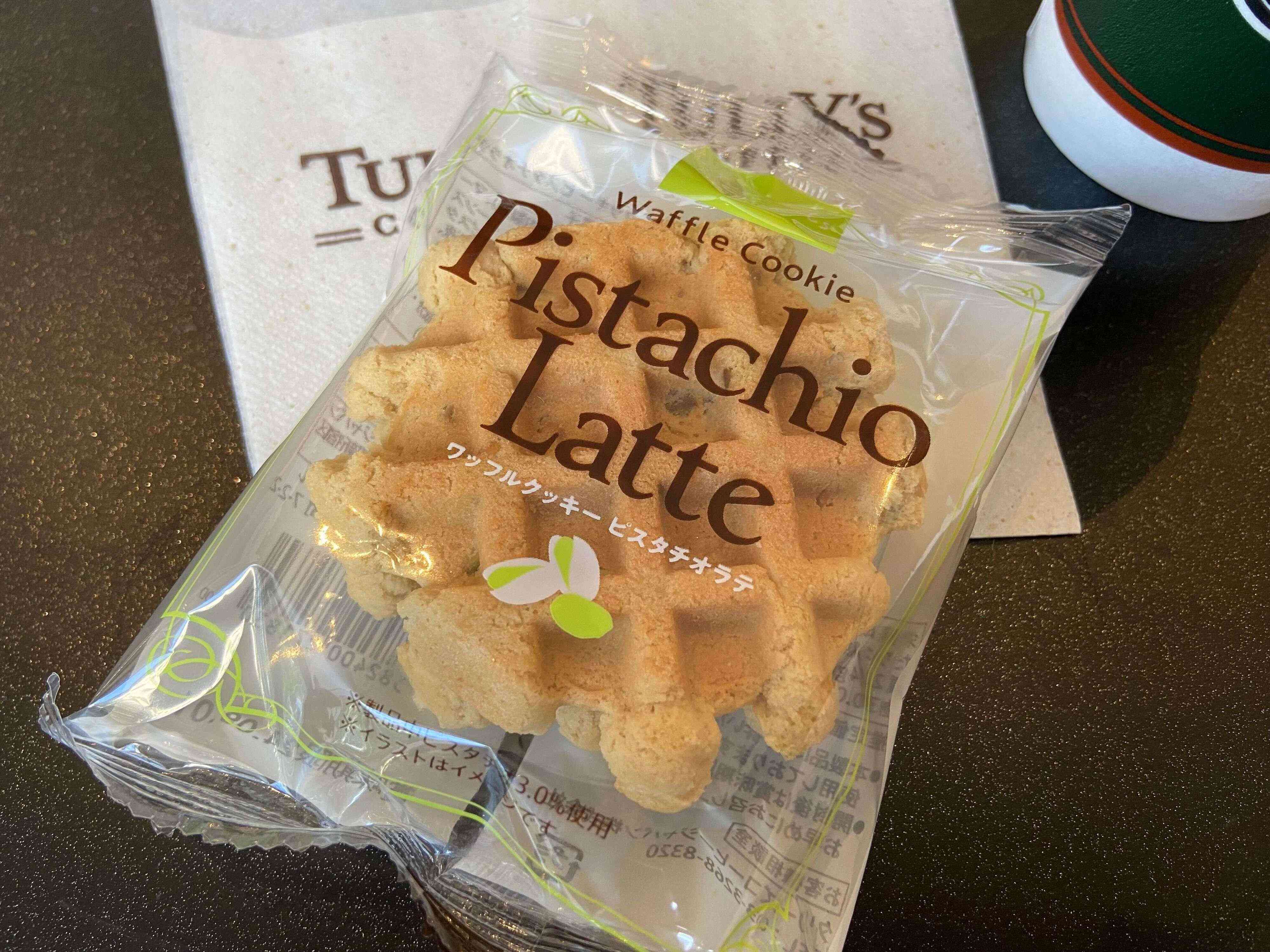 【タリーズ】ワッフルクッキーピスタチオラテが甘さ控えめザクザク食感でうまい