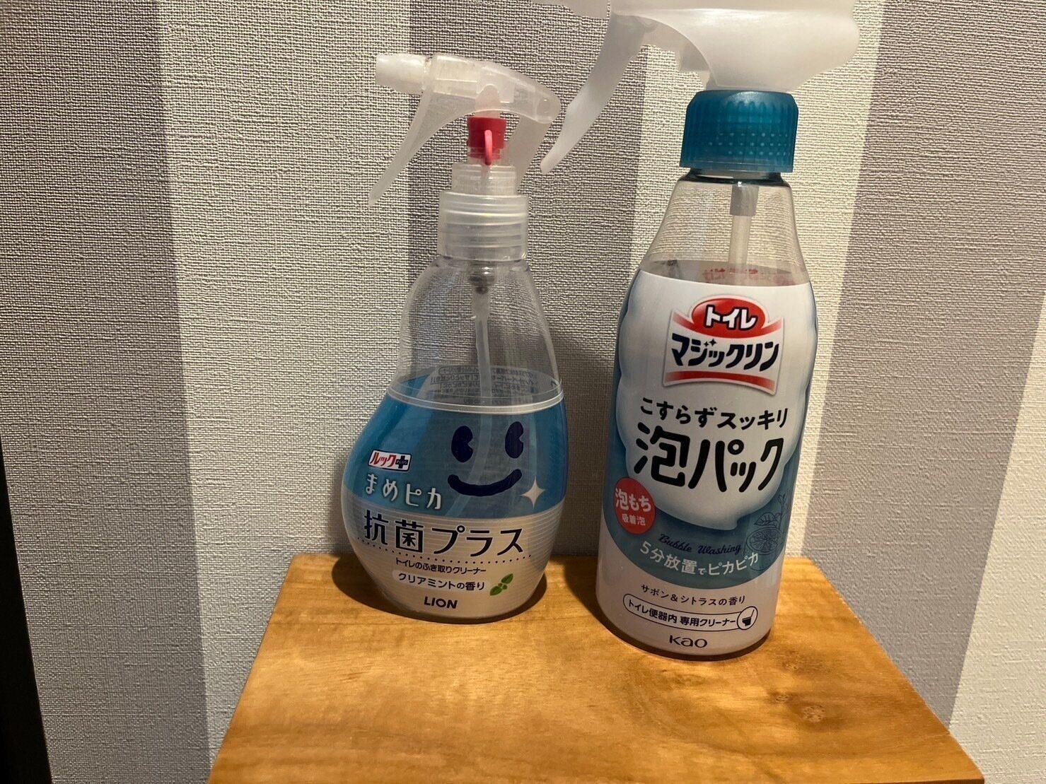 ちょこちょこ掃除で大掃除回避！ズボラ主婦激推し〇〇するだけアイテム