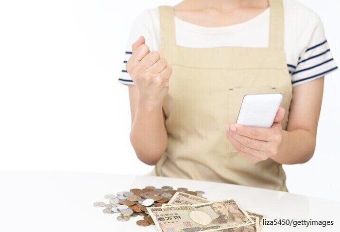 【貯める習慣】年間12万の節約に成功！貯めようと思ったときに見直してよかったこと