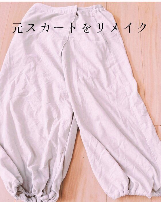  似合う服を作っちゃおう!不器用でも自分合う服に手作りできるコツ3つ