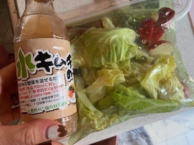 【カルディ】これは簡単！美味しい！水キムチの素にドハマり中