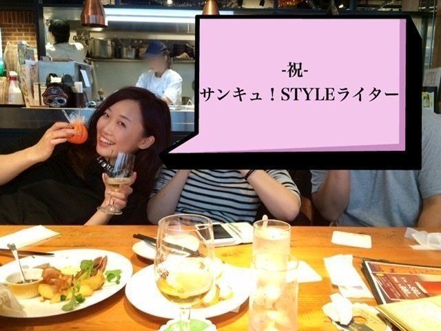 【自己紹介】manakuと申します！