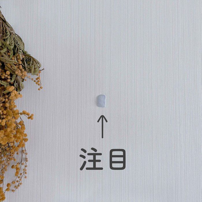 あえて100均で買わない！家中で使える粘着ラバーのオススメの使い道5選