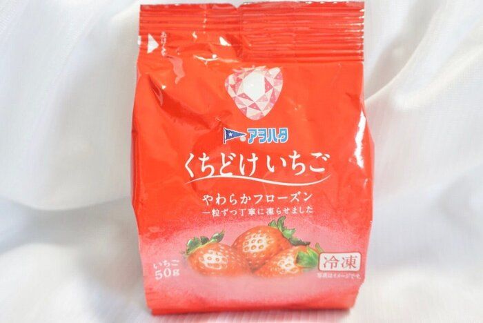 【セブン】ストック必須♡SNSで話題の”くちどけいちご”は一瞬でなくなるウマさ