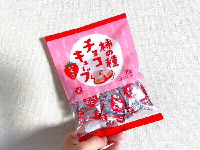 【カルディ】「甘い×辛い」にハマる！珍しい組み合わせの新作チョコ菓子に注目