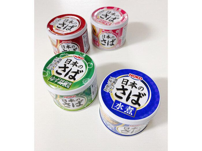 あと一品にも便利！業務スーパーの激うまサバ缶シリーズ