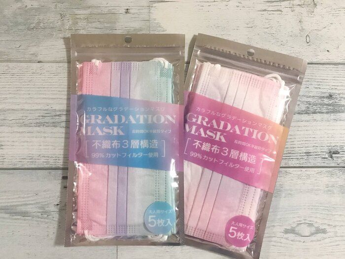 めっちゃ売れてます！DAISOのおしゃれな○○マスクがかわいすぎる！