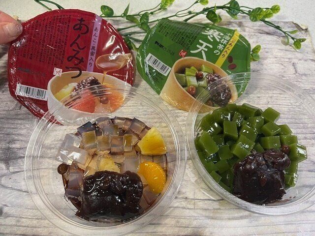 【カルディ】コスパ最強！あんみつ＆宇治抹茶の寒天がボリューム満点でおいしい！