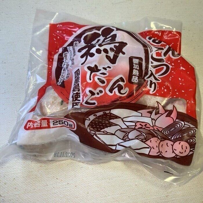 【業務スーパー】いつもの○○に食感も楽しめる？冬の料理に入れたいアイテムとは？