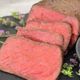 ローストビーフの作り方(前編 下準備編)