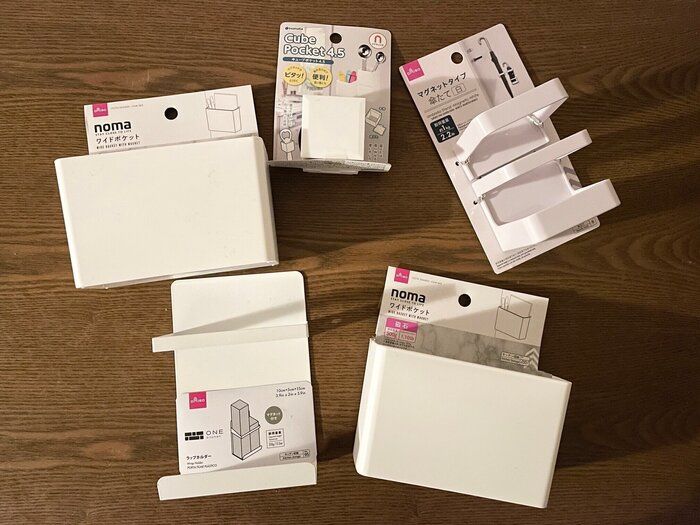 ダイソーアイテムで収納のない玄関にお支度グッズを取り付けてみました