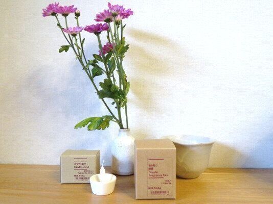 無印良品から登場！仏壇っぽさ抑えたミニマルなロウソク立て