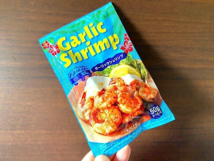 【カルディ】和えるだけ！時短で激うまハワイの味