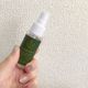 DAISO発ブランド「Standard Products」で見つけた!香りに癒される除菌スプレー