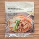 【無印良品】待ってましたぁ!大人気の限定品♪「坦々鍋の素」がやっぱりおいしい&おすすめシメレシピ
