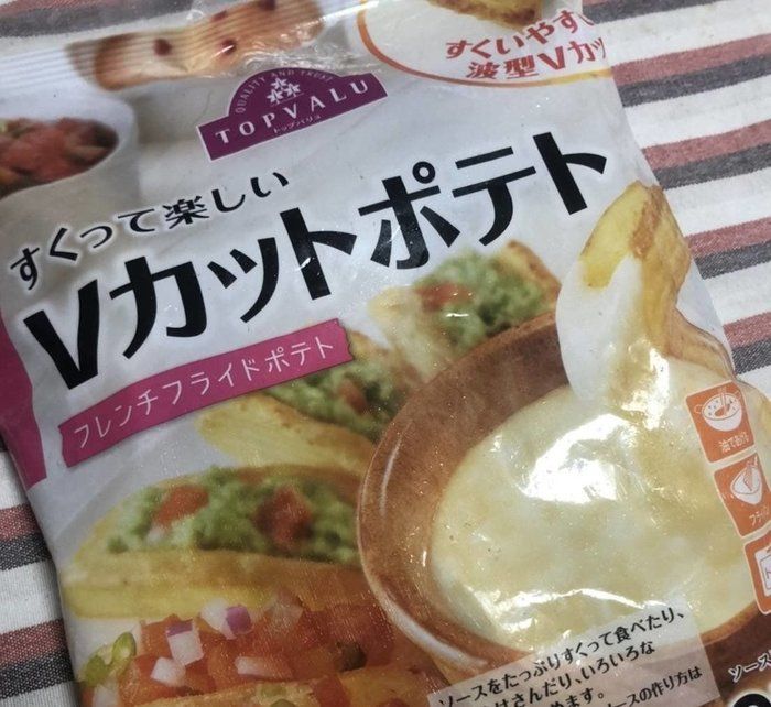 ＊イオン＊TVすくえるポテト