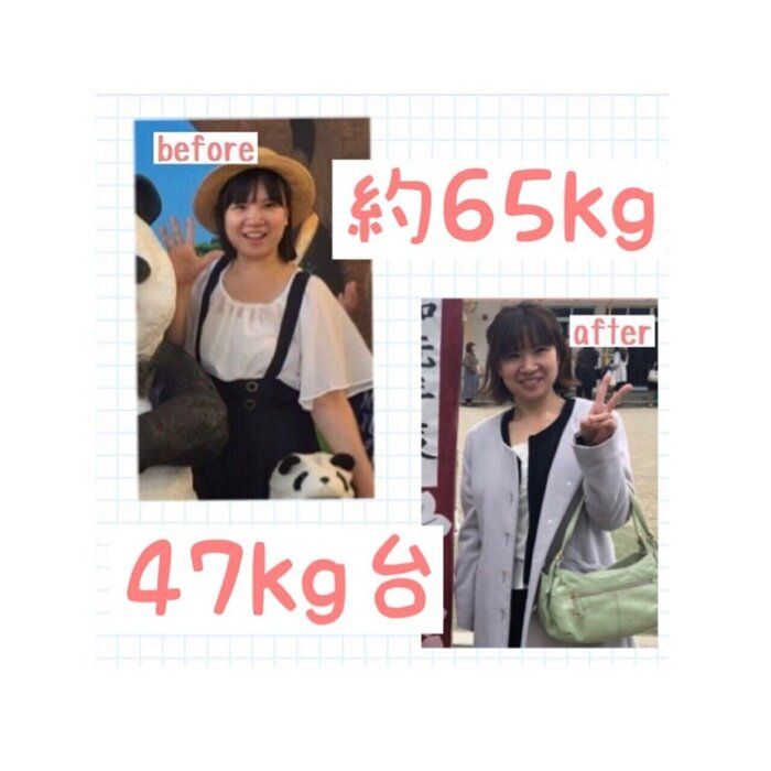 今年の脂肪、今年のうちに！三日坊主でも17㎏痩せられたオススメ動画