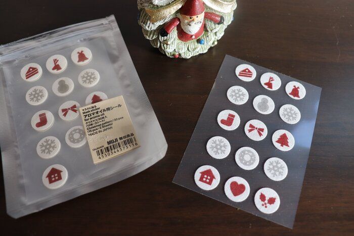 【無印良品】マスク生活が快適に楽しくなるアイテム見つけた！