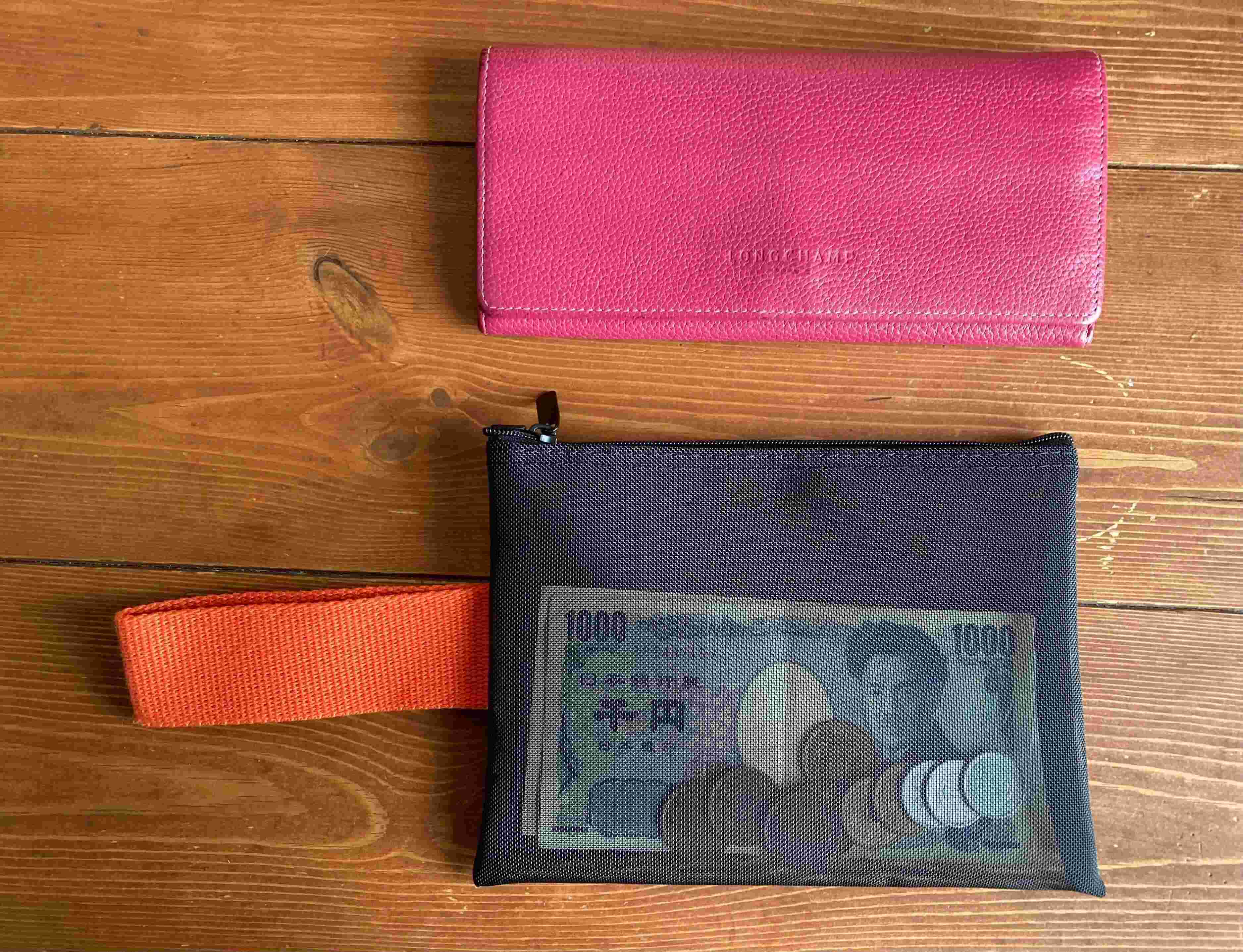 家計管理をシンプルにする【お財布２つ持ち】