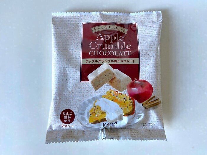 【カルディ】サクサク！「アップルクランブル風チョコレート」はスイーツのような新商品