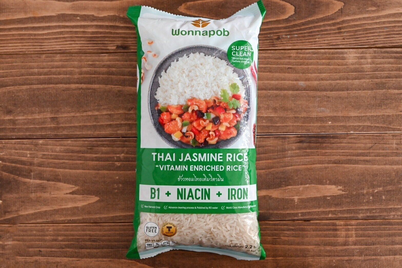 【業務スーパー】業スーなのに大容量じゃない！ジャスミンライスで作る炒めごはんが最高♪絶品レシピ2選