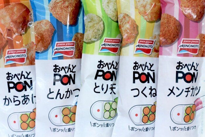 すきまにシュッ！盛り付けポンッ！まるめてポイッ！で手間いらず。「おべんとPON」でお弁当作りがもっと簡単、楽ちんに。