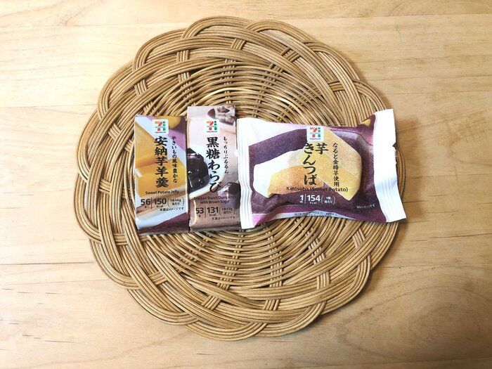 和菓子好きも納得！【セブンプレミアム】オススメ和菓子3選！